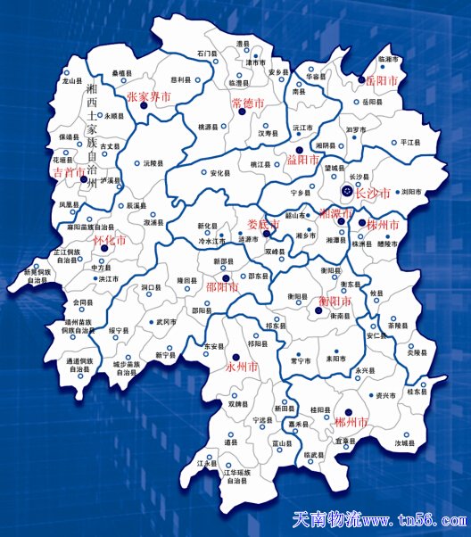 湖南省地圖www.cqliyang.com