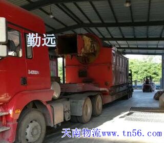 17.5米大板車(chē)圖片